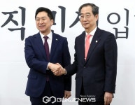 한덕수 국무총리, 김기현 국민의힘 대표 예방