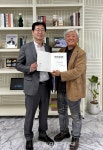 한중수교 30주년 기념 전시 도록 제작한 한중미술협회