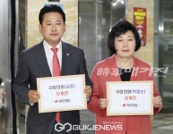 국민의힘, 설훈·박영순 윤리위 제소