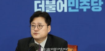 모두발언하는 홍익표 원내대표
