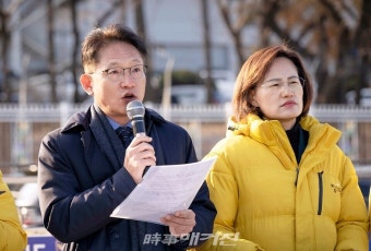 노란봉투법 공포 촉구하는 배진교 원내대표