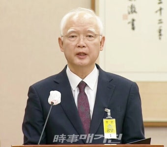 법사위, 정형식 헌법재판관 후보자 인사청문회