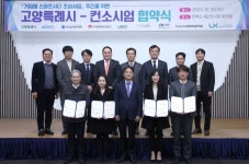 블라인드 | 에이티에스 기업정보