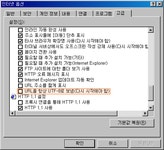 이용안내 > 이용안내 > 보건소 메인 성주군청