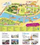 문화예술회관 > 공연·전시 > 공연정보 성주군문화예술회관