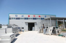 사이버기업지원센터 > 기업정보 > 공장등록현황 > 지역별 다함께! 힘찬 새성주, 문화예술과