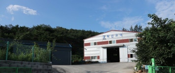 사이버기업지원센터 > 기업정보 > 공장등록현황 > 지역별 다함께! 힘찬 새성주, 체육시설사업소