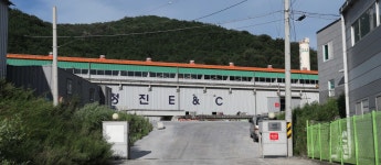 사이버기업지원센터 > 기업정보 > 공장등록현황 > 지역별 다함께! 힘찬 새성주, 총무새마을과