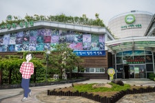 성주생명문화축제 성주군, 성주생명문화축제