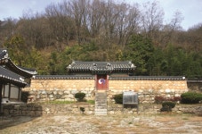성주문화관광 > 성주문화행사 > 도지정문화재 > 전체