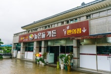 (이전)문화관광 > 바라보기 > 성주역사80선 > 국가지정문화재