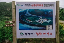 (이전)문화관광 > 바라보기 > 바라보기