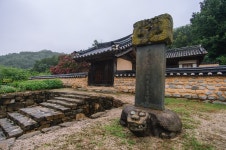 성주문화관광 > 축제&국가유산 > 경상북도지정국가유산 > 전체 성주문화관광