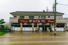 성주모범음식점(구) > 숙박&음식점 > 문화관광 성주군청