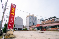 (이전)문화관광 				>		먹고자기			