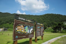 (이전)문화관광 > 바라보기 > 성주문화10선 > 성주생활문화센터