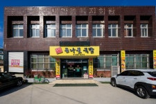 (이전)문화관광				>		바라보기				>		성주관광10선	 성주문화관광