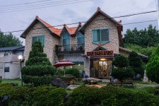 성주문화관광 > 숙박&음식점 > 성주음식 고방찬 > 성주대표 향토음식점