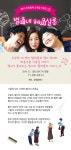 (이전)문화관광 > 바라보기 > 바라보기