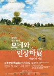 (이전)문화관광 > 바라보기 > 바라보기 성주문화관광