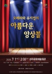 (이전)문화관광 > 바라보기 > 바라보기 성주문화관광
