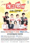 (이전)문화관광 > 바라보기 > 바라보기 성주문화관광
