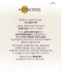 문화예술회관 > 공연·전시 > 월간일정 다함께! 힘찬 새성주, 총무새마을과