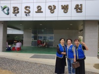 글목록 성주군자원봉사센터 > 정보센터 > 활동소식 다함께! 힘찬 새성주, 새마을교통과