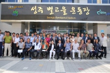 성주군체육회 임시총회 참석 성주군청 > 성주소개 > 군정홍보 > 성주군 새소식 보기 성주문화관광