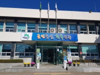 (글보기)선남면사무소 입구 간판, LED로 새롭게 교체 성주군 새소식 보기 > 군정홍보 > 성주소개 > 성주군청 성주군청