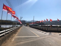 (글보기)‘단 한건의 산불도 없다’ 대가면 산불예방 총력 기울여. 성주군 새소식 보기 > 군정홍보 > 성주소개 > 성주군청 성주군청