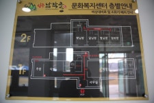 (글보기)수륜면 남작권역 문화복지센터 준공식 ,주민화합한마당잔치로 문화의 새로운 장을 열다 성주군청 > 성주소개 > 군정홍보 > 성주군 새소식... 