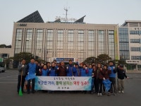 (글보기)성주읍 시가지 환경정화활동 성주군 새소식 보기 > 군정홍보 > 성주소개 > 성주군청 성주군청