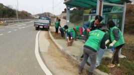 용암면 새마을남녀지도자협의회, 내 고장 사랑 환경정화활동 실시 성주군 새소식 보기 > 군정홍보 > 성주소개 > 성주군청 성주군청