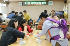 (글보기)출산장려금 지원으로 출산율 쑥쑥↑↑ 성주군 새소식 보기 > 군정홍보 > 성주소개 > 성주군청 성주군청