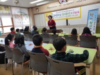 (글보기)수륜초등학교 학생과 함께“전통예절교육”실시! 성주군 새소식 보기 > 군정홍보 > 성주소개 > 성주군청 성주군청