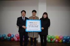성주군 종합사회복지관 자원봉사자 후원자 감사의 밤」 성주군청 > 성주소개 > 군정홍보 > 성주군 새소식 보기 성주문화관광