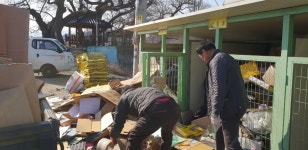 (글보기)초전면 용성2리, 깨끗한 마을 함께 만들어요! 성주군 새소식 보기 > 군정홍보 > 성주소개 > 성주군청 성주군청