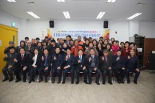 (글보기)성주지역자활센터 종사자 송년행사 참석 성주군청 > 성주소개 > 군정홍보 > 성주군 새소식 보기 성주문화관광