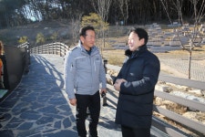 성주가야산 해맞이 행사장 안전점검 참석 성주군 새소식 보기 > 군정소식 > 성주소개 > 성주군청 성주군청