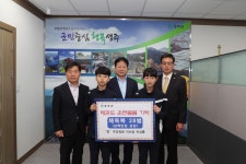 성주군 초.중.고등학교 태권도부 체육복 전달식 성주군 새소식 보기 > 군정홍보 > 성주소개 > 성주군청 성주군청
