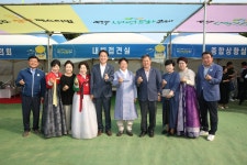 (글보기)경상북도의회 축제방 방문 성주군 새소식 보기 > 군정홍보 > 성주소개 > 성주군청 성주군청