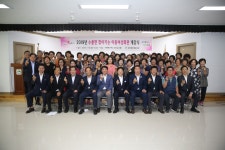 수륜면 이동여성회관 개강식 성주군 새소식 보기 > 군정홍보 > 성주소개 > 성주군청 성주군청