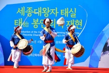 2019 서울태봉안퍼레이드 (1) 2025 성주참외&생명문화축제 2025 성주참외&생명문화축제