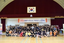 글목록 성주군자원봉사센터 > 정보센터 > 활동소식 다함께! 힘찬 새성주, 환경과