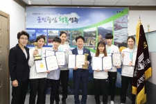 (글보기)성주군 태권도 국방부장관기 전국태권도대회 종합우승 성주군청 > 성주소개 > 군정홍보 > 성주군 새소식 보기 다함께! 힘찬 새성주... 