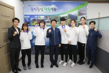 (글보기)성주군 태권도 전국체육대회 수상 기념 성주군 새소식 보기 > 군정홍보 > 성주소개 > 성주군청 성주군청