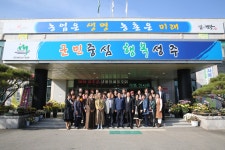 (글보기)2019 생활원예동호회 작품 전시회 성주군청 > 성주소개 > 군정홍보 > 성주군 새소식 보기 성주문화관광