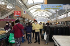 (글보기)코로나19 따른 성주전통시장 현장 점검 성주군 새소식 보기 > 군정홍보 > 성주소개 > 성주군청 성주군청