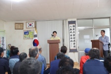 (글보기)대가면 흥산1리 마을회관 리모델링 준공식 성주군 새소식 보기 > 군정홍보 > 성주소개 > 성주군청 성주군청